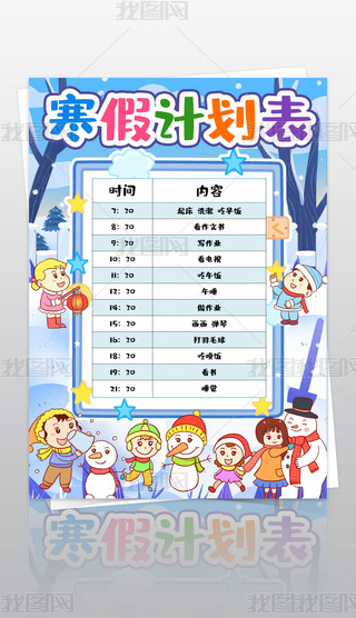 ӋϢrg(ji)꺮ϢӋrgģ