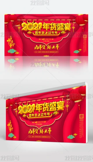 2021-ţ괺(ji)؛ʢ-؛^-؛(ji)-չ