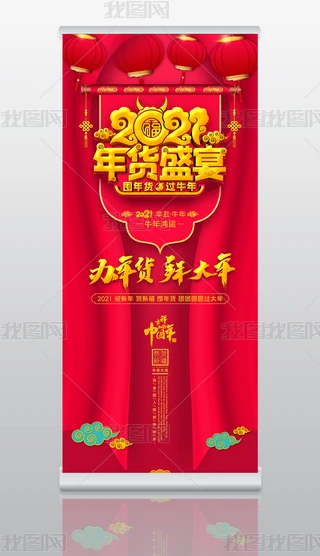 2021-ţ괺(ji)؛ʢ-؛^-؛(ji)-չ