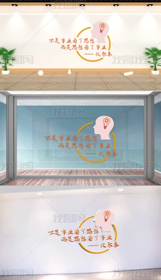 Ļ-IZ-I˼˼I̩