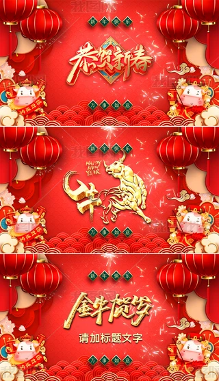 2021tɫ걳ҕlPPT
