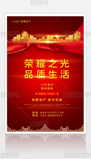 2021012102خa󷿮a󷿮aN