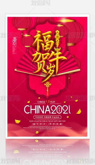 2021-ţ괺(ji)ţRq(dng)ЇL(fng)꺣(bo)