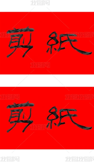ëP