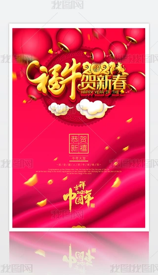 2021-ţ괺(ji)ţR´wּЇ-(bo)