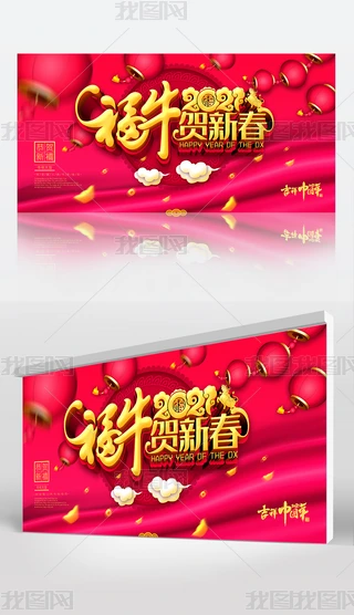2021-ţ괺(ji)ţR´wּЇ-չ