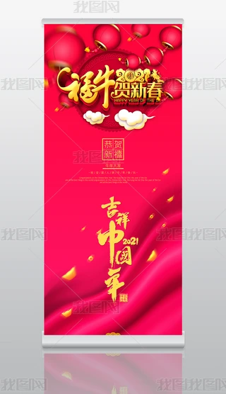 2021-ţ괺(ji)ţR´wּЇ-չ