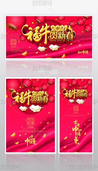 2021ţ괺(ji)ţR´wЇ꺣(bo)չչ-M