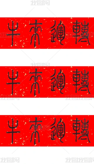 ţ\D(zhun)ëP