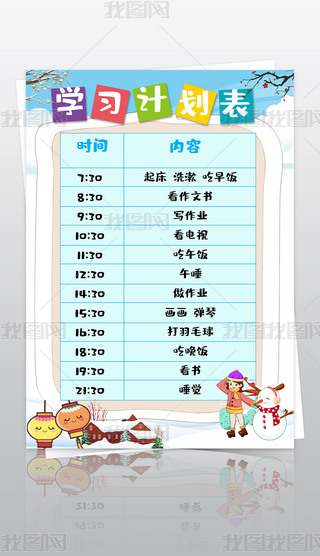 wordӋڕrgϢ괺(ji)Ϣrg