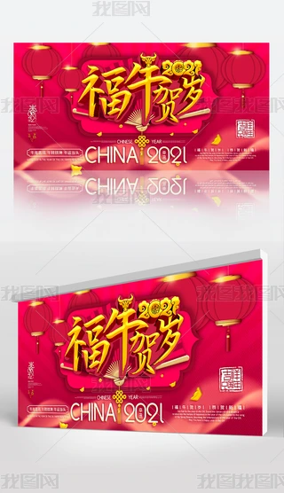 2021-ţ괺(ji)ţRqw(dng)N-չ