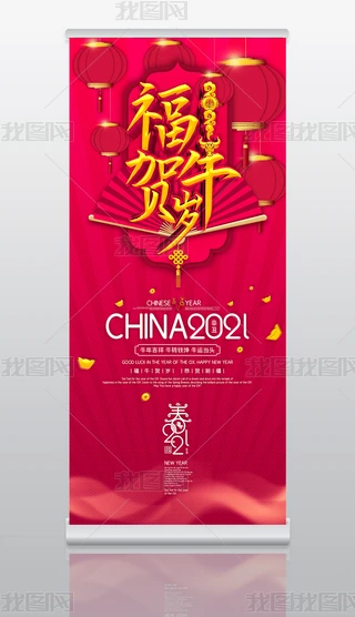 2021-ţ괺(ji)ţRq(dng)N-չ
