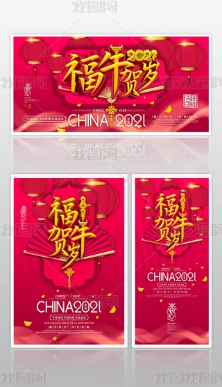 2021-ţ괺(ji)ţRq(dng)-(bo)չչܽM