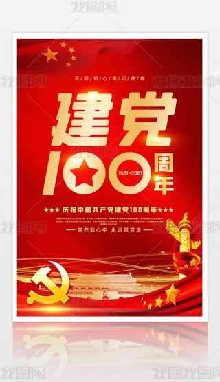 tɫh100h(bo)