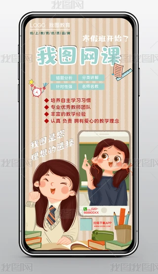 2021012301aຣnຣϽģ