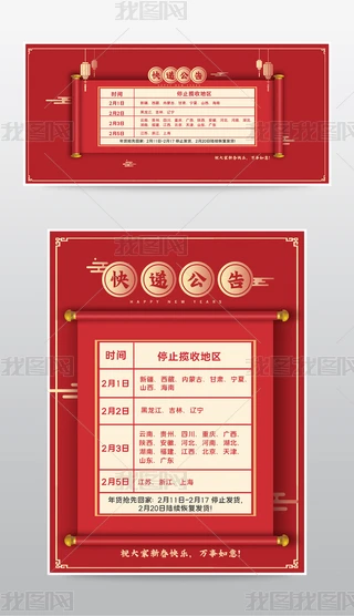 2021ţԌ؈f溣֙Cf溣ģ
