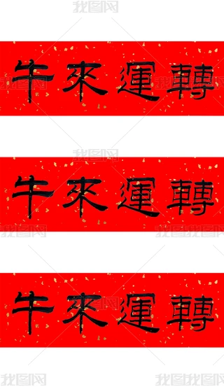 ţ\D(zhun)ëP