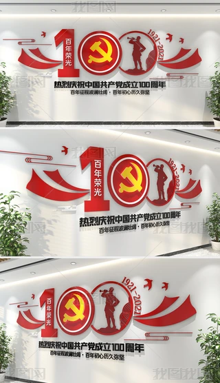 tɫhЇahh100Ļhc}Ļ