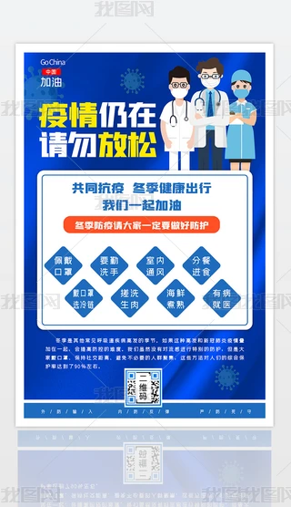 Ո(qng)ɶo(h)¹麣(bo)