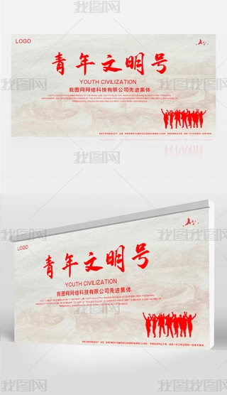 2021012316̖(ho)չI(y)̖(ho)չģ