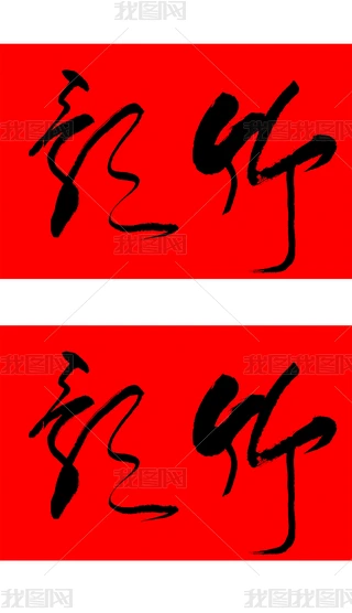 ӰëP