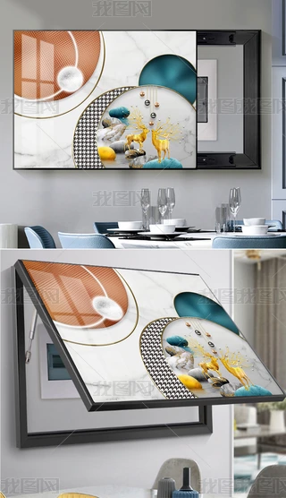 Fsһ¹ʯ\Dwˇg͏d늱ǧBb