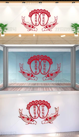 Ļ-ׂy-֪L