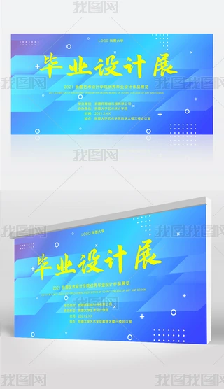 2021012506I(y)O(sh)Ӌ(j)չ宅I(y)O(sh)Ӌ(j)չ[չO(sh)Ӌ(j)ģ