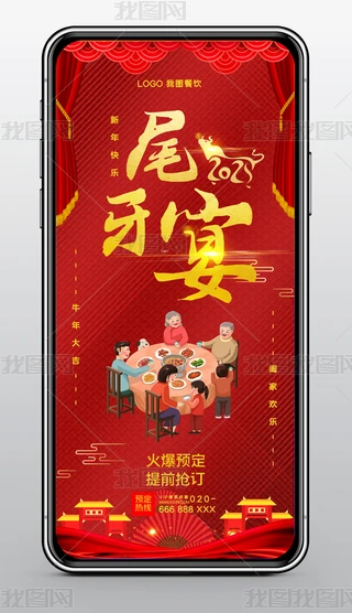2021012509ββ纣βģ