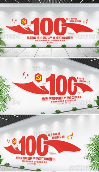 Їa(chn)hh100Ļ