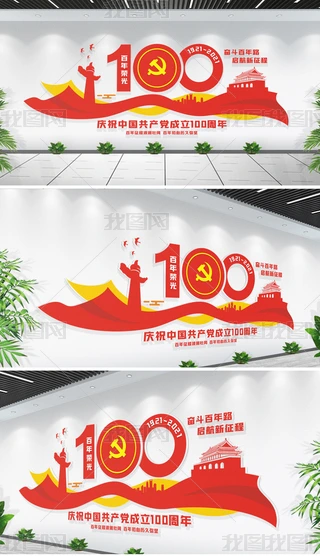 Їa(chn)hh100Ļh100}Ļ
