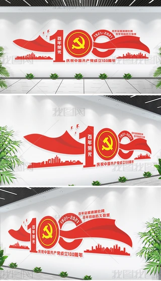 Їa(chn)hh100ĻhcĻ
