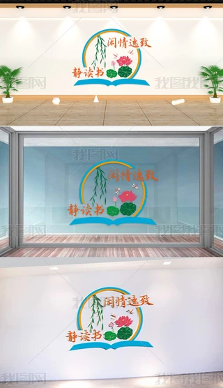ʸN쮋Ļb