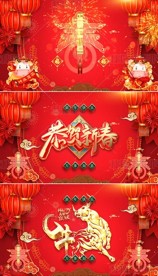 2021tɫ괺ҕlPPTҕlPPT