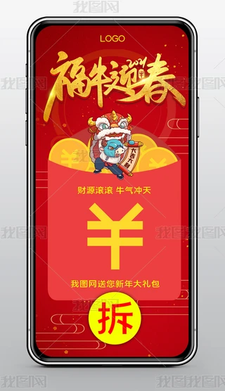 2021012608΢żtţ괺I΢żt