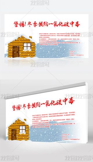 2021012610A(y)һ̼жȫչO(sh)Ӌ(j)ģd