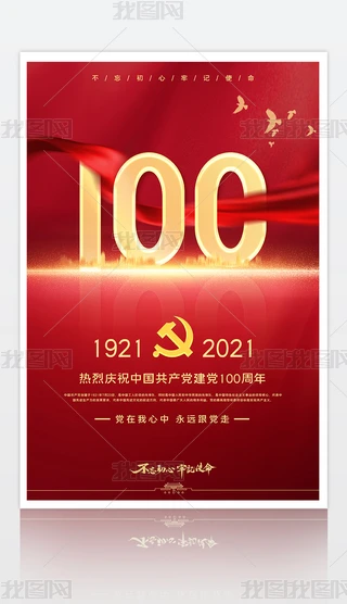 h100h(bo)