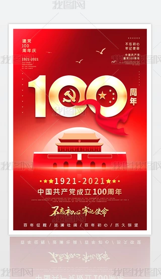 һhh100꺣OӋ