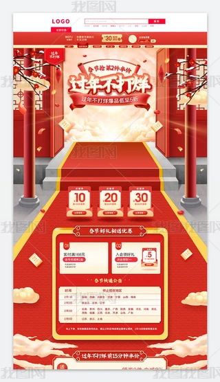 2021tɫЇLԌ؈^겻ĸʳƷϴoģ