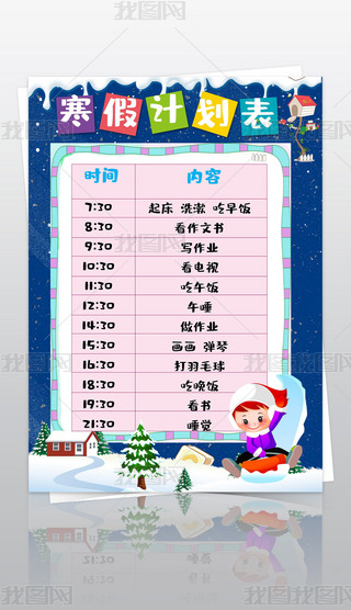 wordӋ(j)ڕr(sh)gϢ괺(ji)Ϣr(sh)g