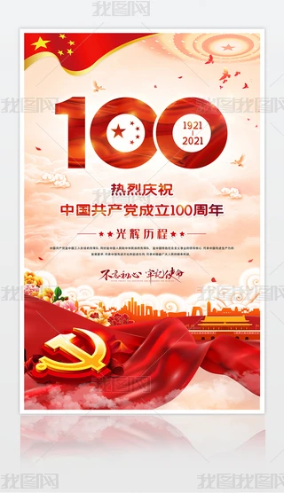 һhЇah100꺣