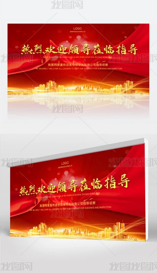 2021012710I(y)չI(lng)(do)P(gun)њgӭI(lng)(do)չO(sh)Ӌ(j)ģ