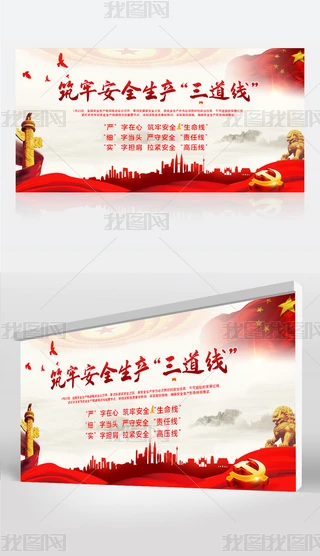 2021012712hչ尲ȫa(chn)չ尲ȫa(chn)չ