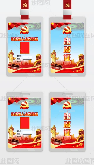 hCPλhTƕhƴC
