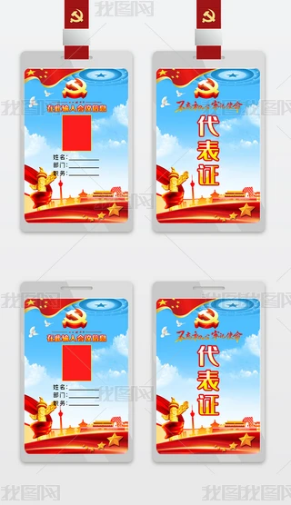 hCPλh˴hC