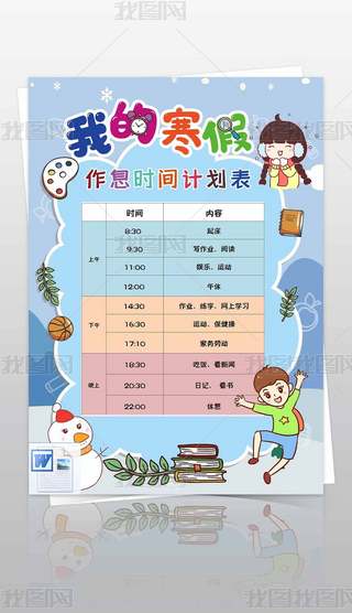 wordӋ(j)ڕr(sh)gϢ괺(ji)Ϣr(sh)g