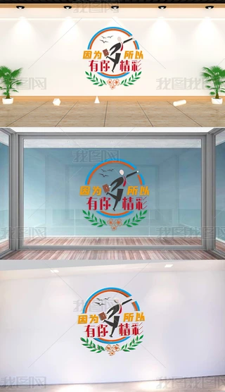 Ļ-IZ-Ծ