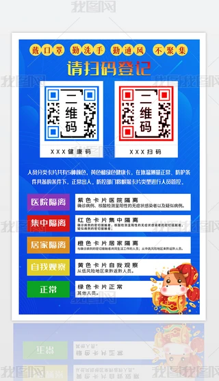 ţ꿹{ɫ齡ߴa齡aVOӋ