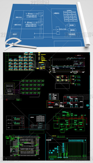 CADD