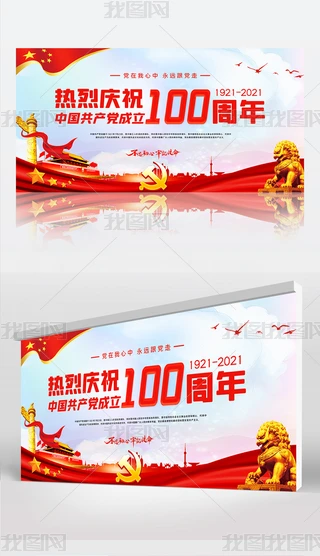 hսh100չ